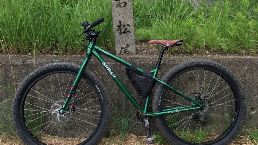 奈良にあるマウンテンバイクの原宿『矢田丘陵遊歩道』を紹介
