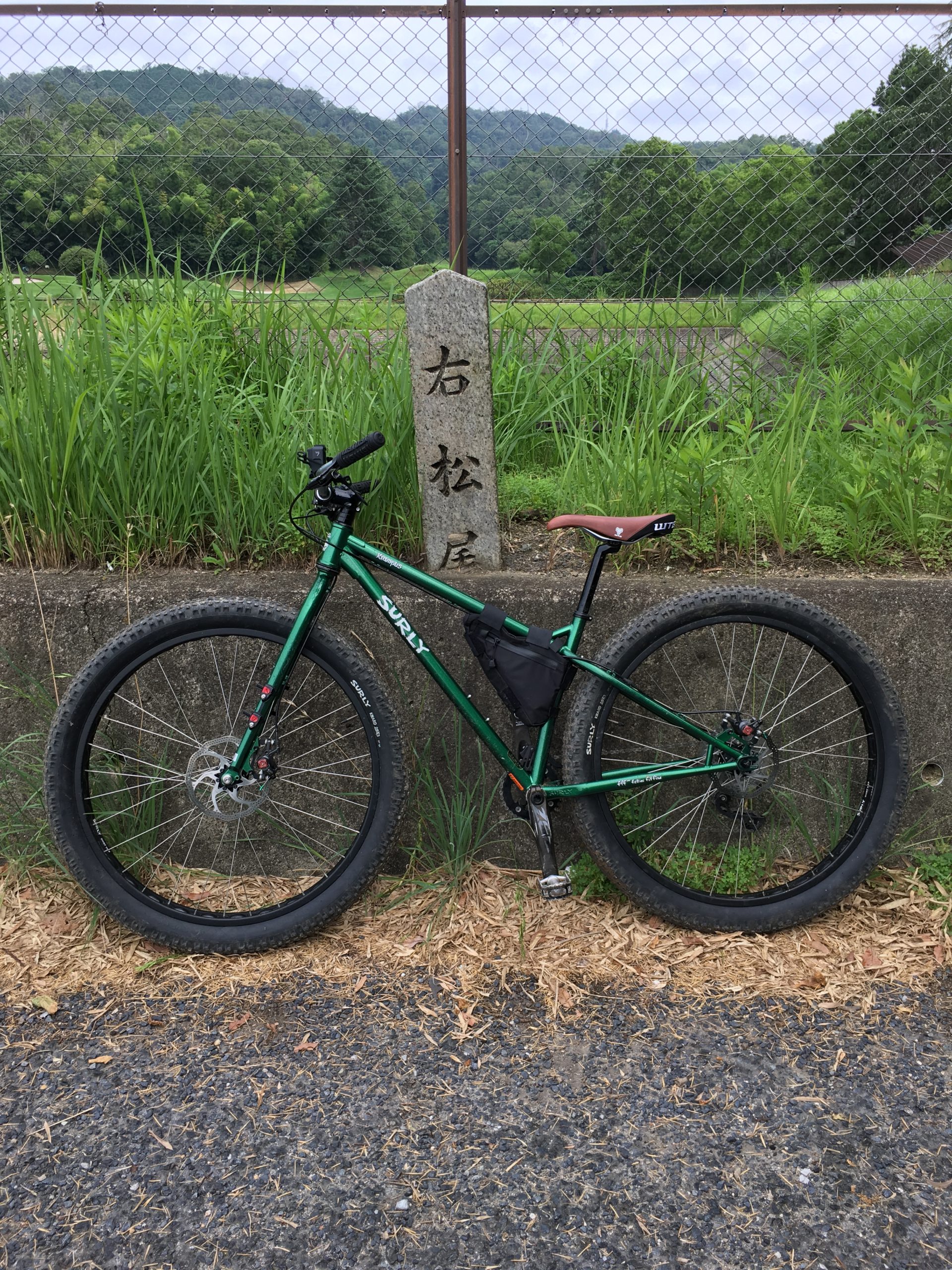 奈良にあるマウンテンバイクの原宿を紹介します 矢田丘陵遊歩道 Rustic Life