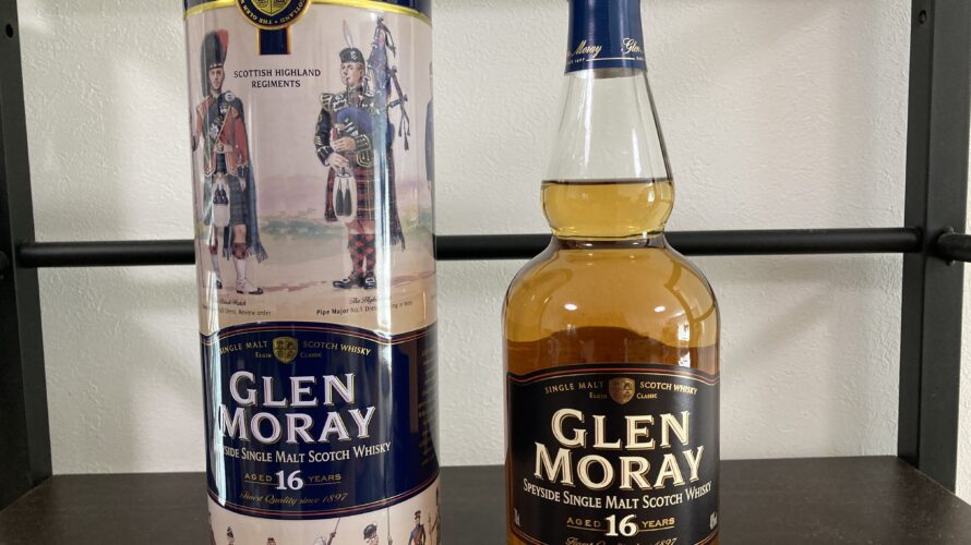 最新最全の Glen グレンマレイ Moray ウイスキー Cdscnyc Org